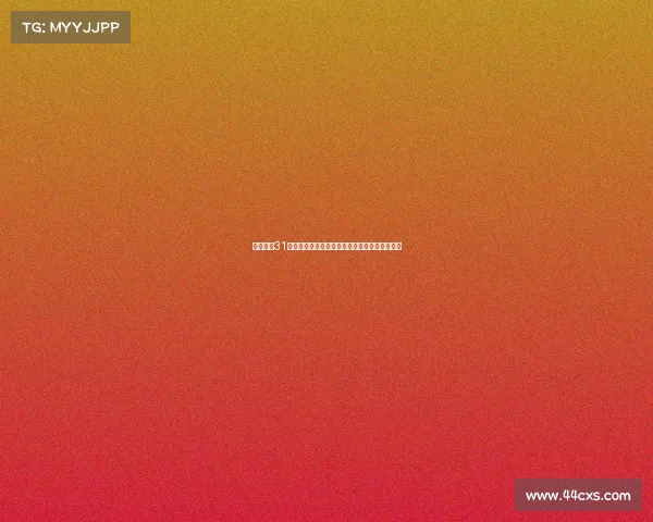 王思聪的31天电竞生涯：从豪门老板到职业选手的奇幻之旅